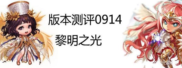 为什么DNF发布网和国服很多地方不一样 为什么DNF发布网和国服很多地方不一样