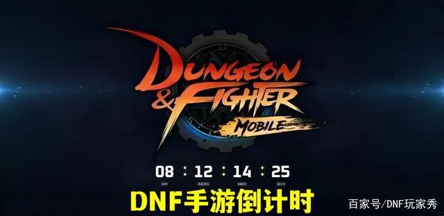 dnf公益服发布网修改装备代码(教你如何修改DNF公益服发布网装备代码) dnf公益服发布网修改装备代码(教你如何修改DNF公益服发布网装备代码)