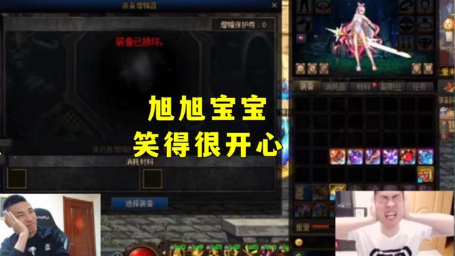 DNF发布网挂机辅助收费版(dnf免费辅助网) DNF发布网挂机辅助收费版(dnf免费辅助网)