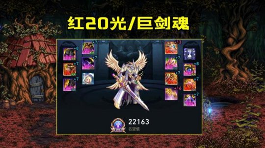 DNF发布网与勇士私服怎么送 DNF发布网与勇士私服怎么送