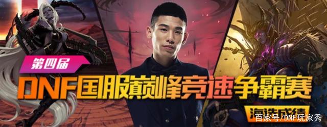 DNF发布网柔妹私服(DNF发布网女柔道换装buff套) DNF发布网柔妹私服(DNF发布网女柔道换装buff套)
