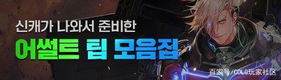 DNF发布网百级仿官私服(dnf仿官服) DNF发布网百级仿官私服(dnf仿官服)