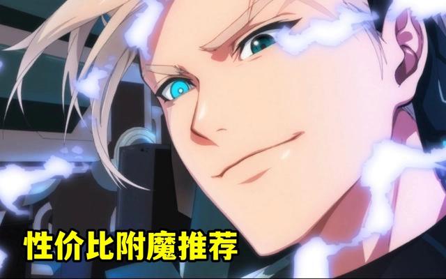 DNF发布网要国服端么 DNF发布网要国服端么