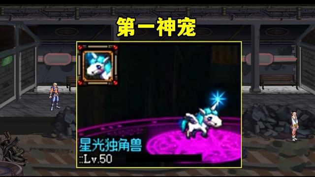 dnf公益服发布网70版本bug（修复bug攻略）