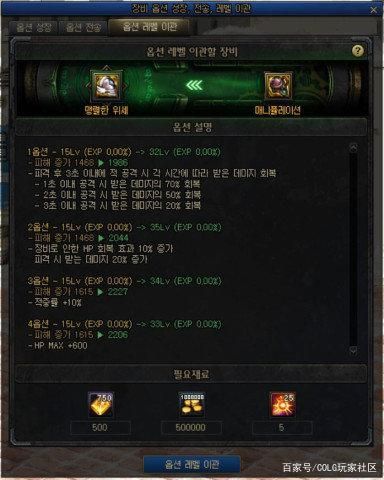 DNF发布网登录器私服发布网(DNF发布网免费登录器) DNF发布网登录器私服发布网(DNF发布网免费登录器)