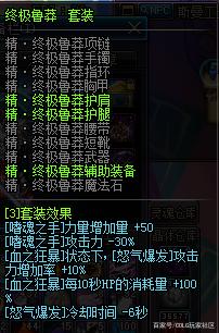 w8DNF发布网模拟器(dnf端游模拟器手机版下载) w8DNF发布网模拟器(dnf端游模拟器手机版下载)