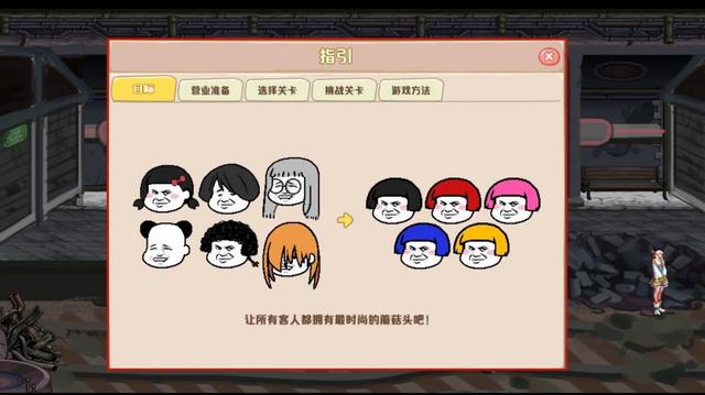 DNF发布网如何检测外挂 DNF发布网如何检测外挂
