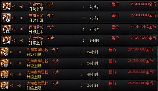 东方DNF发布网(东方DNF发布网dive) 东方DNF发布网(东方DNF发布网dive)