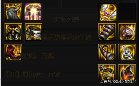 为什么DNF发布网没有画面(dnf不出游戏界面) 为什么DNF发布网没有画面(dnf不出游戏界面)