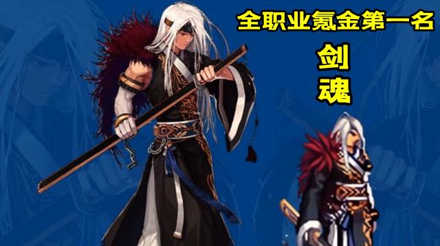 DNF发布网月光内附文件叫什么(dnf月光修炼场在哪) DNF发布网月光内附文件叫什么(dnf月光修炼场在哪)