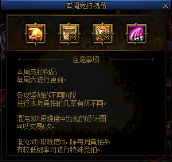 DNF发布网手游私服下载地址(手游DNF发布网官方网站) DNF发布网手游私服下载地址(手游DNF发布网官方网站)