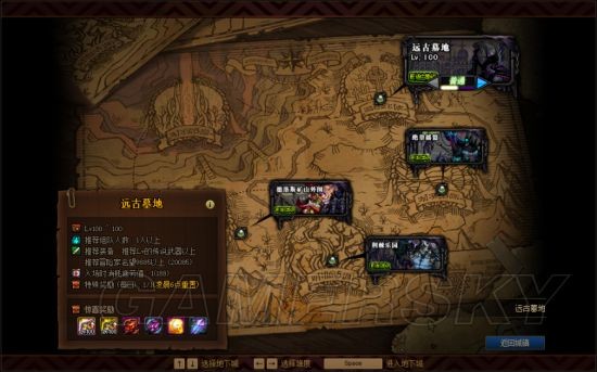dnf怀旧服公益复古(DNF发布网与勇士复古怀旧) dnf怀旧服公益复古(DNF发布网与勇士复古怀旧)