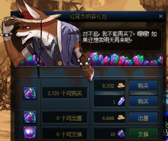 DNF发布网源码下载(dnf 源码) DNF发布网源码下载(dnf 源码)