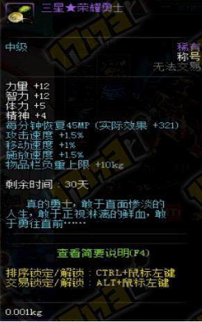 dnf超变90版本免费公益服发布网(DNF发布网与勇士超变版) dnf超变90版本免费公益服发布网(DNF发布网与勇士超变版)