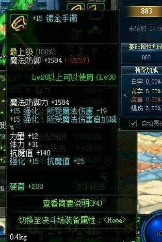 东方DNF发布网(东方DNF发布网dive) 东方DNF发布网(东方DNF发布网dive)