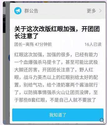 DNF发布网有手游私服吗(DNF发布网手游有没有) DNF发布网有手游私服吗(DNF发布网手游有没有)