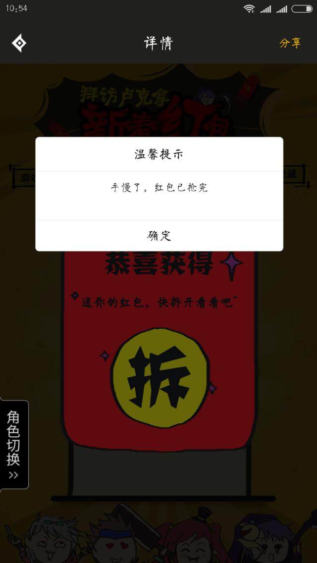 DNF发布网正式服和私服 DNF发布网正式服和私服