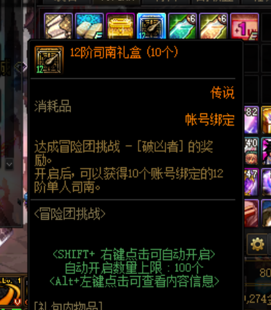 n11怎么改DNF发布网(极简DNF发布网修改教程) n11怎么改DNF发布网(极简DNF发布网修改教程)