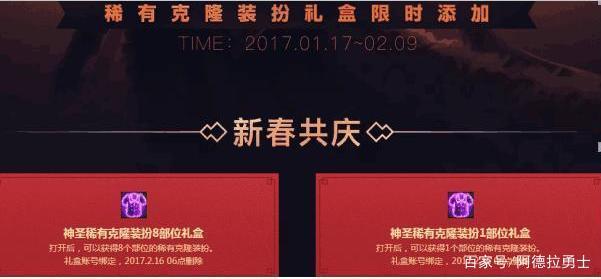 dnf公益服发布网圆梦攻略,最新dnf公益服发布网上线时间 dnf公益服发布网圆梦攻略,最新dnf公益服发布网上线时间