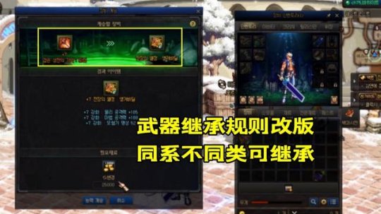 DNF发布网绕过登录器(dnf怎么跳过) DNF发布网绕过登录器(dnf怎么跳过)