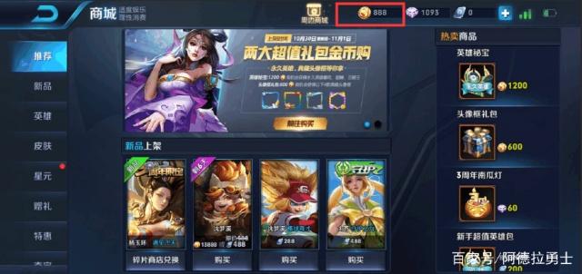 DNF发布网歌曲(dnf中文歌曲) DNF发布网歌曲(dnf中文歌曲)