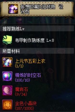 DNF发布网官网不管私服吗(DNF发布网官方) DNF发布网官网不管私服吗(DNF发布网官方)