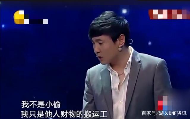 DNF发布网用不用端服 DNF发布网用不用端服