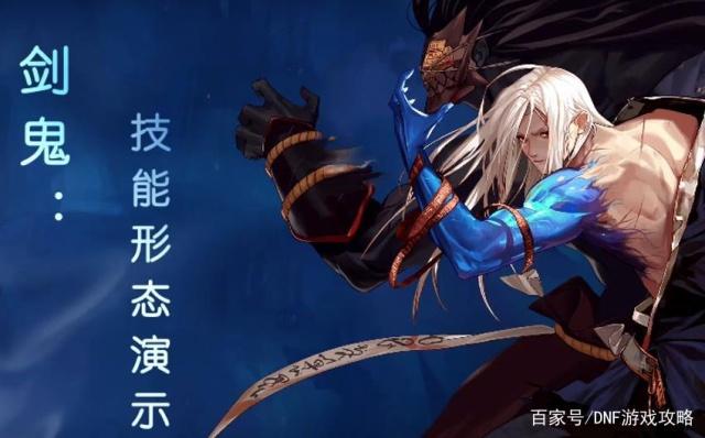 DNF发布网源码下载(dnf 源码) DNF发布网源码下载(dnf 源码)