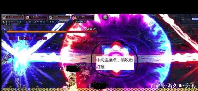 DNF发布网玩什么人物好 DNF发布网玩什么人物好