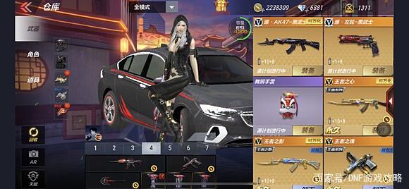 DNF发布网玩什么人物好 DNF发布网玩什么人物好