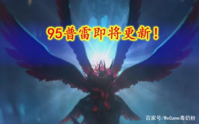 DNF发布网怎样 DNF发布网怎样