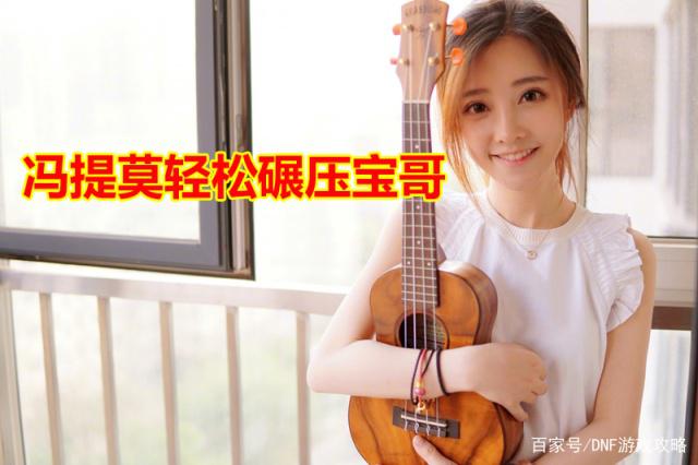 DNF发布网异界版本私服(DNF发布网与勇士异界) DNF发布网异界版本私服(DNF发布网与勇士异界)