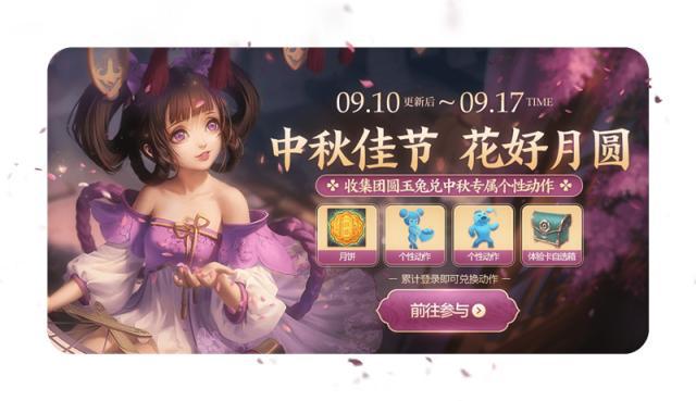 DNF发布网炫迈私服(dnf炫光装扮怎么获得) DNF发布网炫迈私服(dnf炫光装扮怎么获得)
