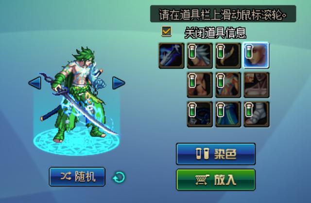 DNF发布网挂机辅助收费版(dnf免费辅助网) DNF发布网挂机辅助收费版(dnf免费辅助网)