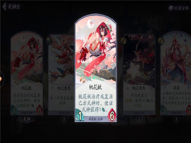 DNF发布网没qq玩不了 DNF发布网没qq玩不了