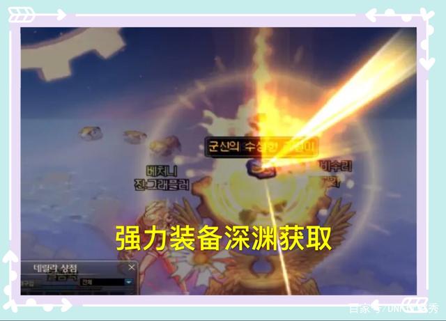 DNF发布网毕业神装(dnf毕业神话有哪些) DNF发布网毕业神装(dnf毕业神话有哪些)