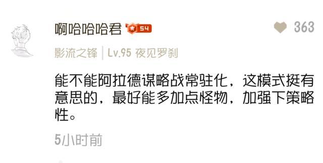 DNF发布网熊猫私服辅助怎么用的(熊猫DNF发布网主播) DNF发布网熊猫私服辅助怎么用的(熊猫DNF发布网主播)