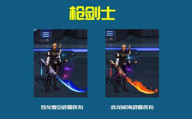yy找DNF发布网频道 yy找DNF发布网频道