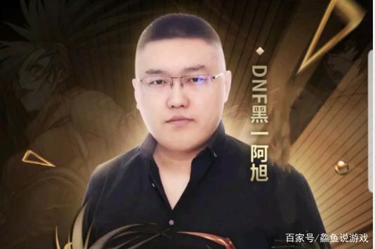 DNF发布网如何检测外挂 DNF发布网如何检测外挂