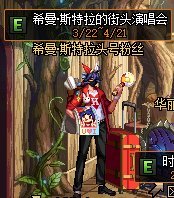 dnf公益服发布网后台(了解dnf公益服发布网后台的相关信息) dnf公益服发布网后台(了解dnf公益服发布网后台的相关信息)