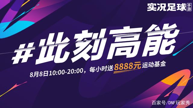 DNF发布网服务器可以续费吗 DNF发布网服务器可以续费吗