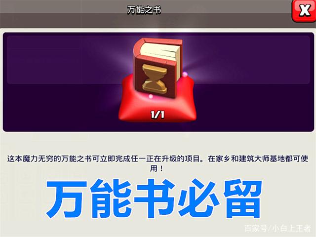 DNF发布网的补丁怎么搞(DNF发布网补丁怎么自己做) DNF发布网的补丁怎么搞(DNF发布网补丁怎么自己做)