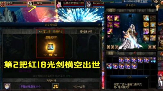 dnfDNF发布网与勇士95级版本私服(DNF发布网95最新搬砖图) dnfDNF发布网与勇士95级版本私服(DNF发布网95最新搬砖图)