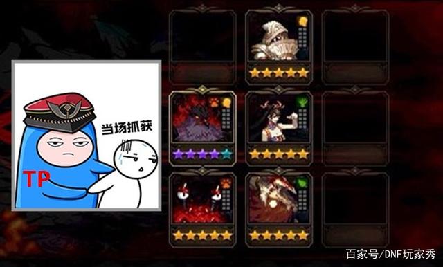 DNF发布网神隐私服免费辅助(DNF发布网神隐辅助购买) DNF发布网神隐私服免费辅助(DNF发布网神隐辅助购买)