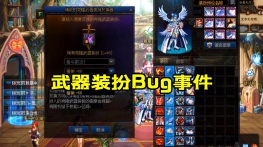 85版本dnf公益服发布网怎么玩,85版本dnf公益服发布网下载安装指南 85版本dnf公益服发布网怎么玩,85版本dnf公益服发布网下载安装指南