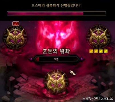 DNF发布网字体补丁(dnf补丁贴吧) DNF发布网字体补丁(dnf补丁贴吧)