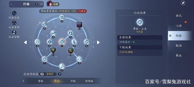 DNF发布网源码下载(dnf 源码) DNF发布网源码下载(dnf 源码)