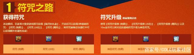 久久私服DNF发布网 久久私服DNF发布网