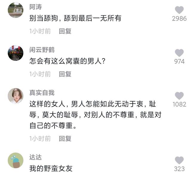 DNF发布网玩私服会不会被盗号 DNF发布网玩私服会不会被盗号