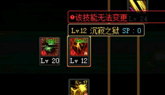 DNF发布网解除注册(dnf如何解除账号绑定) DNF发布网解除注册(dnf如何解除账号绑定)